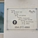 석병의 바다 이미지