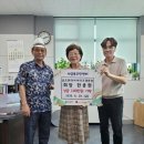 금오경로당 경기앤뉴스