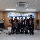 와부건강생활지원센터 이미지