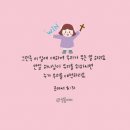 하리요8 이미지