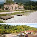 연인산캠핑장 다목적강당 이미지