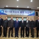 경주대학교 이미지