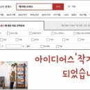 메리에스프레소