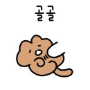 카페루소 이미지