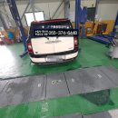 구룡종합정비 이미지