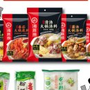 파파마켓