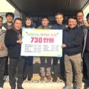 이창동행정복지센터 이미지