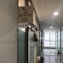 늘봄공방 | 시흥이색데이트 AI향수클래스 배곧 향수 공방 늘봄