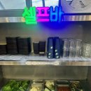 역북-27 | [용인 맛집] 춘천 닭갈비 용인 후기 : 에버랜드 맛집 / 역북 맛집 / 김량장 맛집 / 용인닭갈비맛집