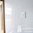 송정신발