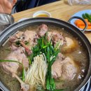대화방 이미지