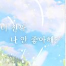 비히비