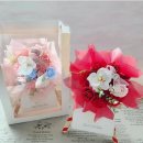 내가꽃이다 이미지