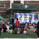 만수6동주민센터 이미지