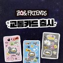 지디웨이 네이버블로그