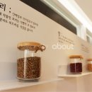 바른빵집