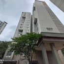 금호어울림아파트 이미지