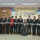 강원똘배랜드(주)
