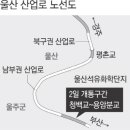 처용산업로 이미지