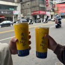 라이홍 | [대만/타이중] 타이중 제2시장! 인생 루러우판과 60년 전통 라오라이홍차 솔직 후기