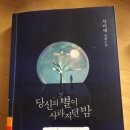 태형카센타 이미지