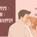 미래아이산부인과의원 이미지