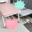 사랑의메디칼의원 이미지