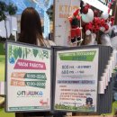 두아파크 이미지