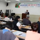 함평센터-13 이미지