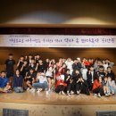 거창군청소년수련관 한마당터 네이버블로그