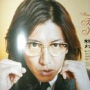 리도안경 이미지