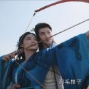 이루와 | [중드 추천] 일소수가 결말 38화, 짧은 후기 (ft. 작감님, 이루와 봐요)