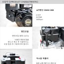 재창엔진 이미지