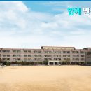 불암중학교 이미지