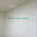 조인호프 이미지