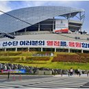 민기획 이미지