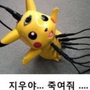 잇츠(it's)