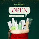 P-5C07 | <오픈완료> 러블립진 러뷰데이! 1년에 딱 한 번! 연말 파격 이벤트!★