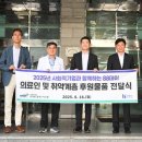 위드시스템