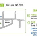 김제광활간척지쌀 이미지