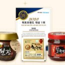 대복식품 네이버블로그