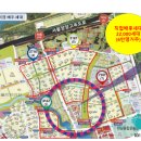 마당발 당구장 네이버블로그