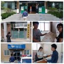 대곡보건지소 이미지