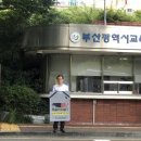 집단지성조합 이미지
