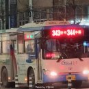 하일 경로당 이미지