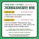 플러스씨어터 이미지