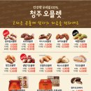 맘스케익&커피창원마산합포점 이미지