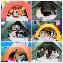 아이사랑 일무관 이미지