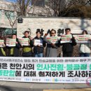 서북구보건소 이미지