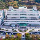 부산의료원 이미지